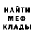 Кетамин VHQ Andrei Salamatov