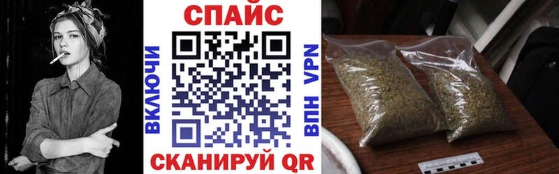 Бутират жидкий экстази  Ряжск 