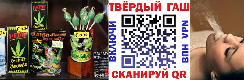 Cannafood конопля  МЕГА маркетплейс  Ряжск 