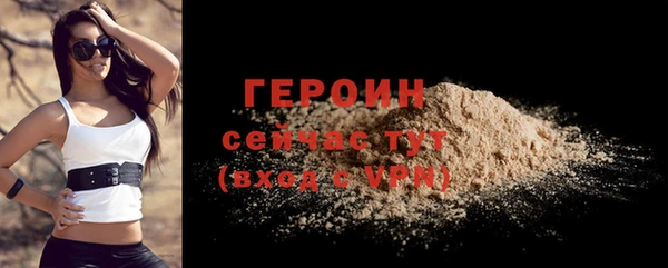 кокаин колумбия Остров