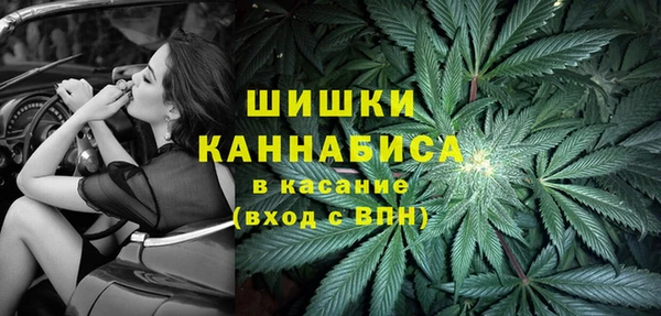 наркотики Осташков