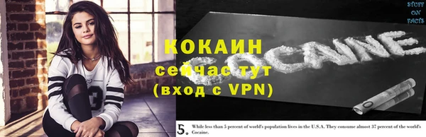 прущая мука Нязепетровск