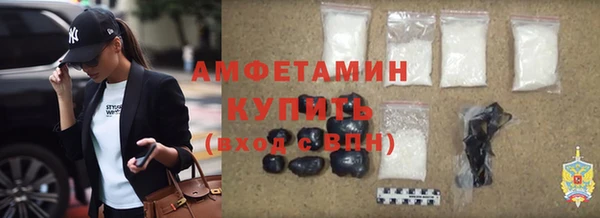 прущие крисы Нягань