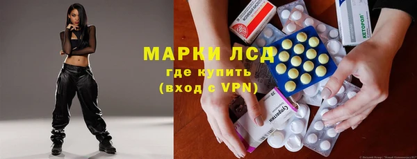 прущие крисы Нягань