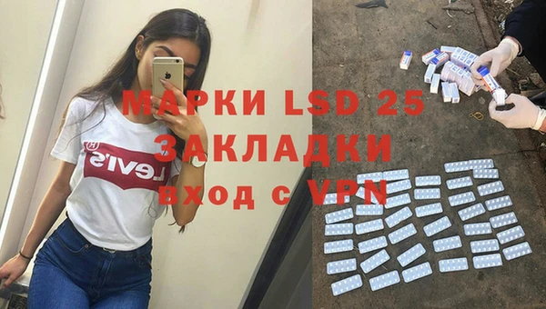 кокаин колумбия Остров