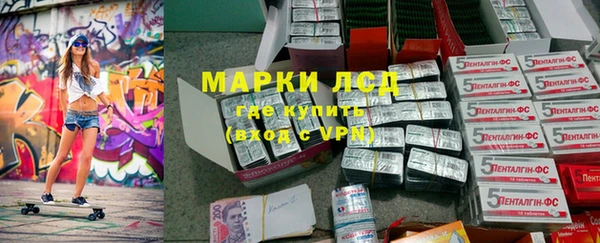наркотики Осташков