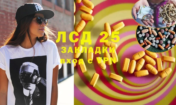 прущие крисы Нягань