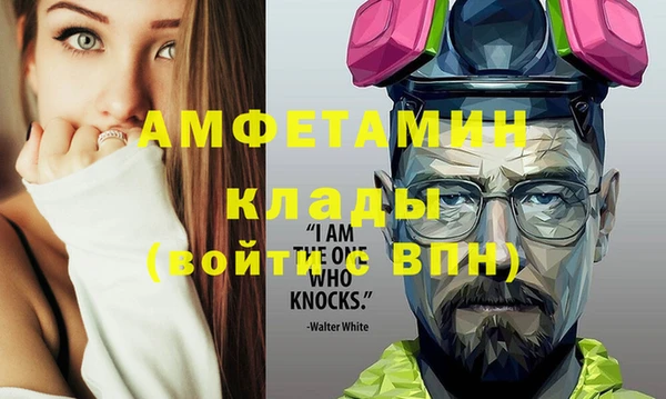 прущая мука Нязепетровск