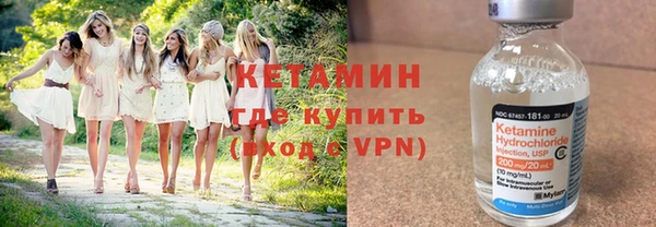 прущие крисы Нягань