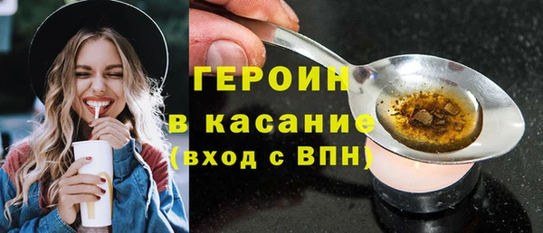 прущие крисы Нягань