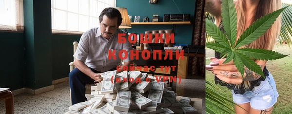 наркотики Няндома