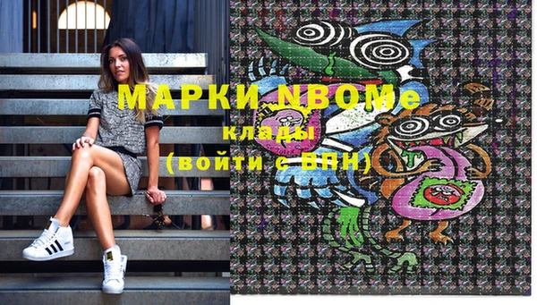 прущие крисы Нягань