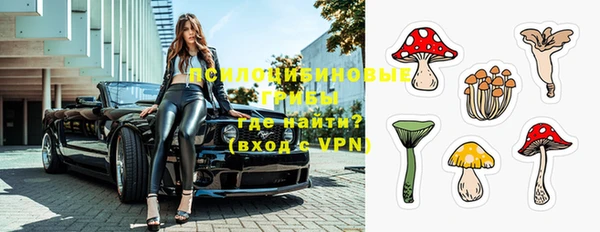 прущие крисы Нягань