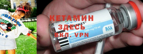 прущие крисы Нягань