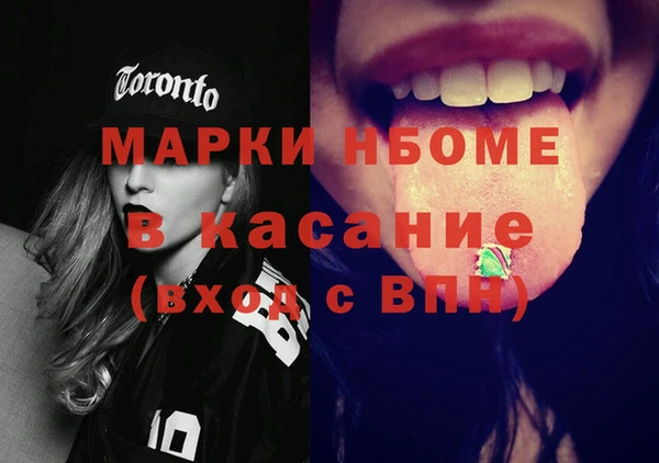 прущие крисы Нягань