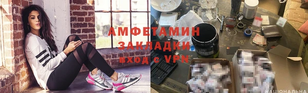 наркотики Няндома