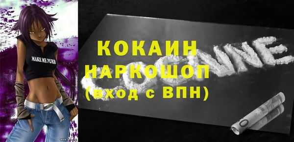 прущая мука Нязепетровск