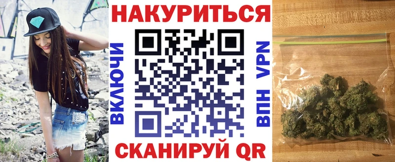MEGA зеркало  Ряжск  Каннабис Amnesia  магазин   